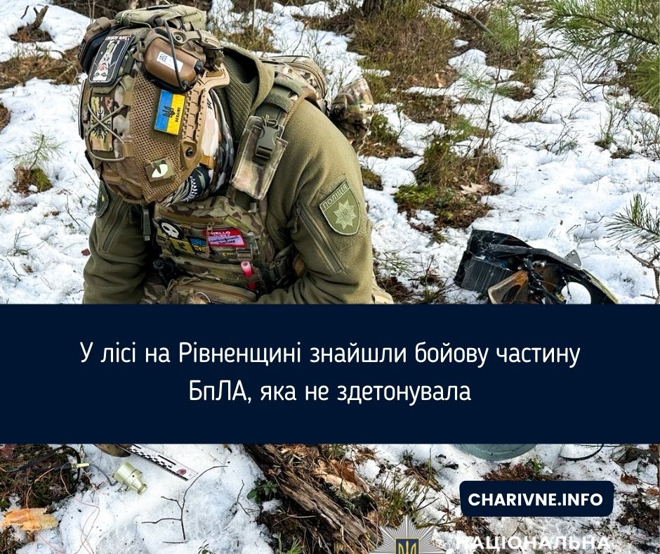 Фото ілюстративне