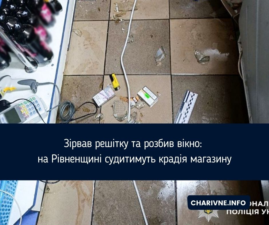 Фото ілюстративне