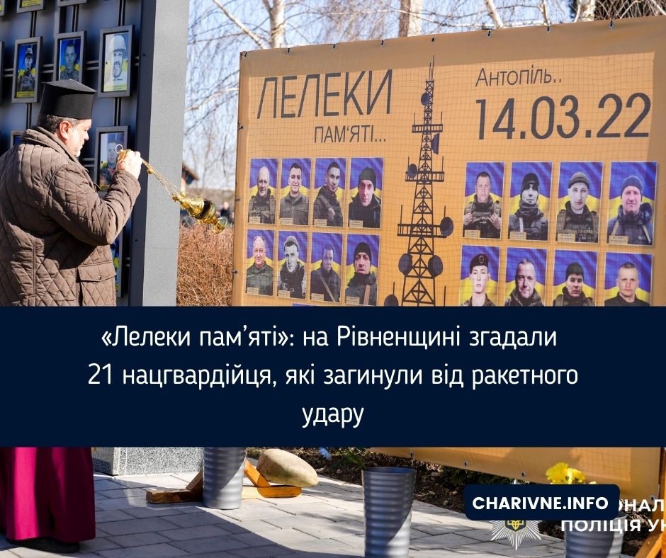 Фото ілюстративне