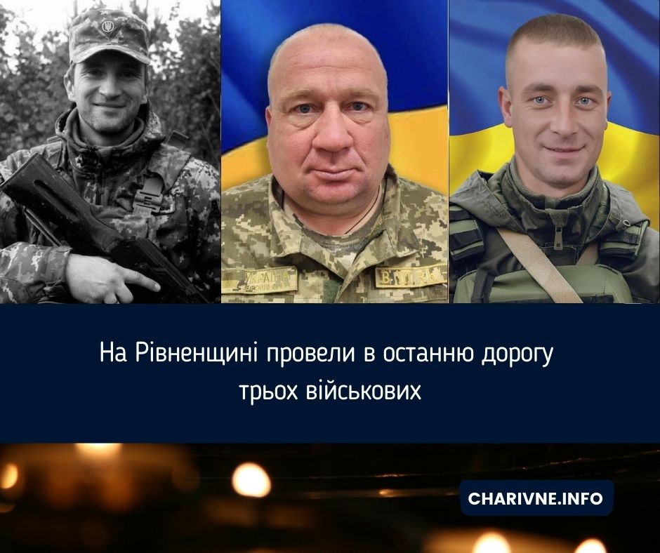 Фото ілюстративне