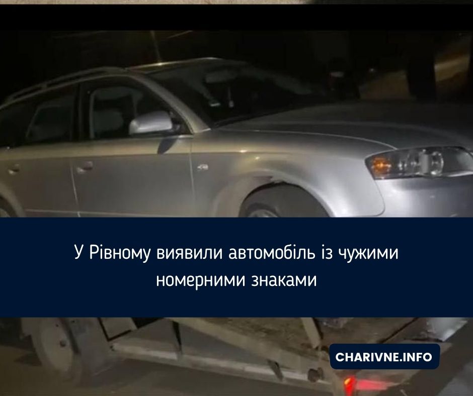 Фото ілюстративне