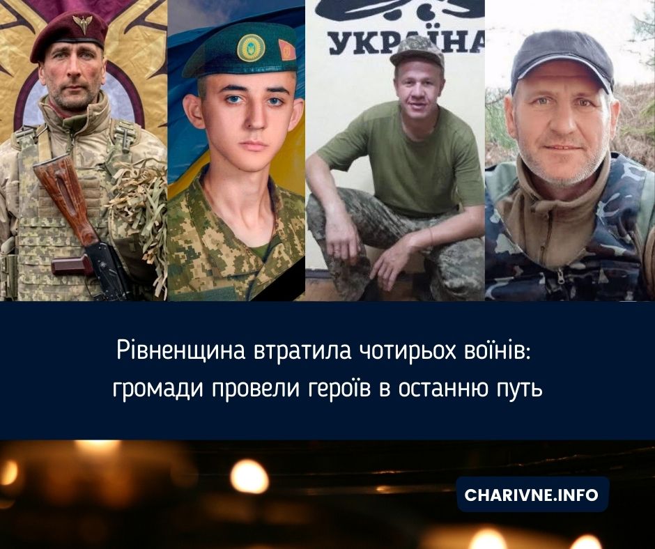 Фото ілюстративне
