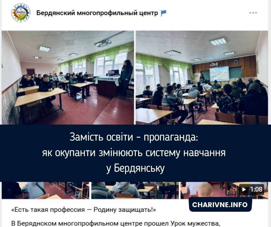 Фото ілюстративне