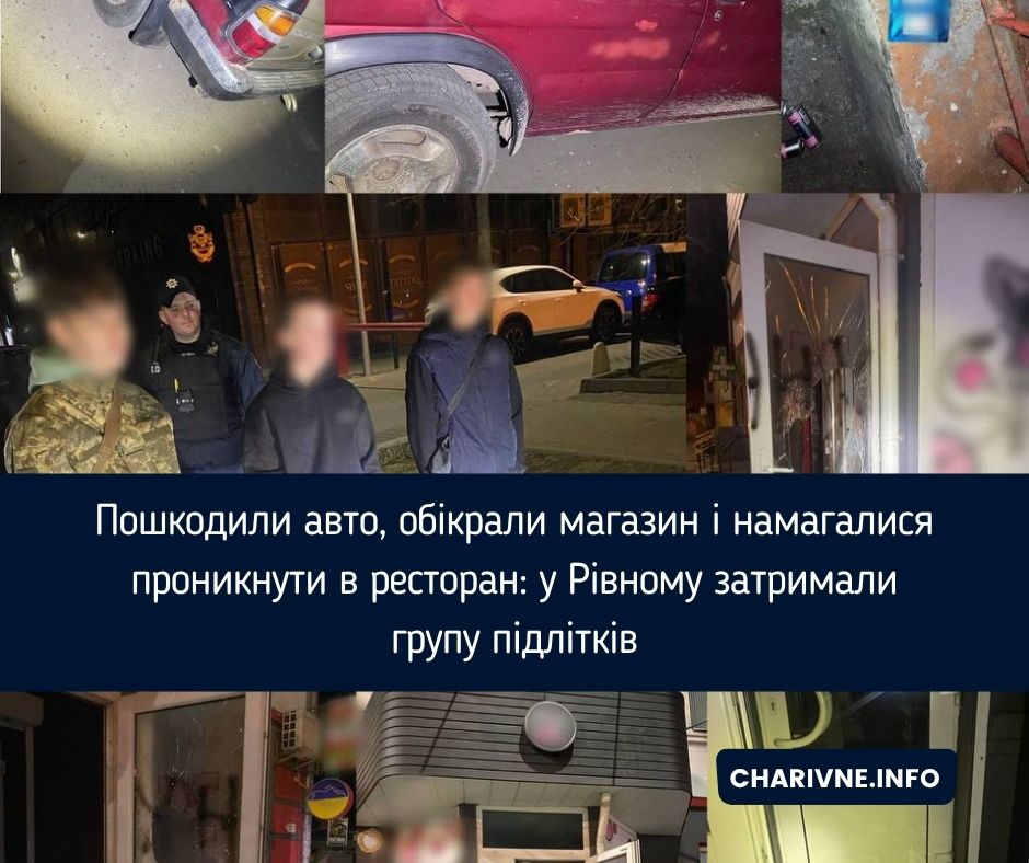 Фото ілюстративне