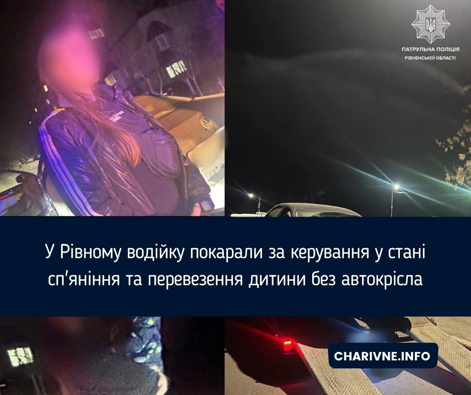 Фото ілюстративне