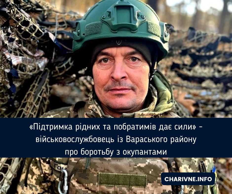 Фото ілюстративне