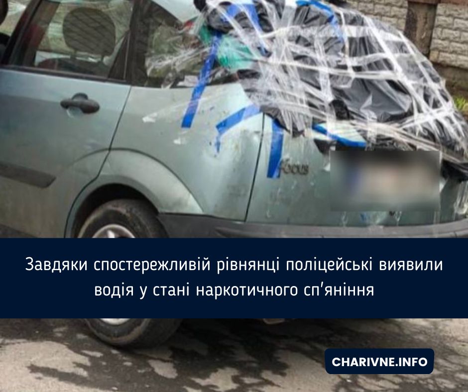 Фото ілюстративне