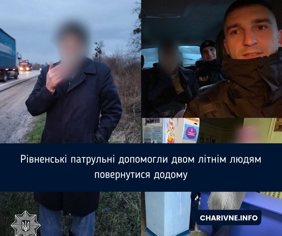 Фото ілюстративне