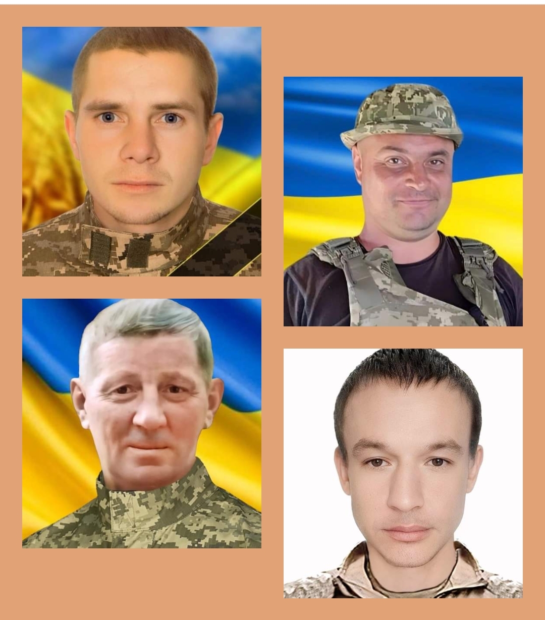 Фото ілюстративне