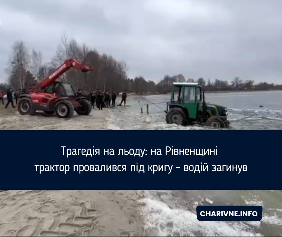 Фото ілюстративне