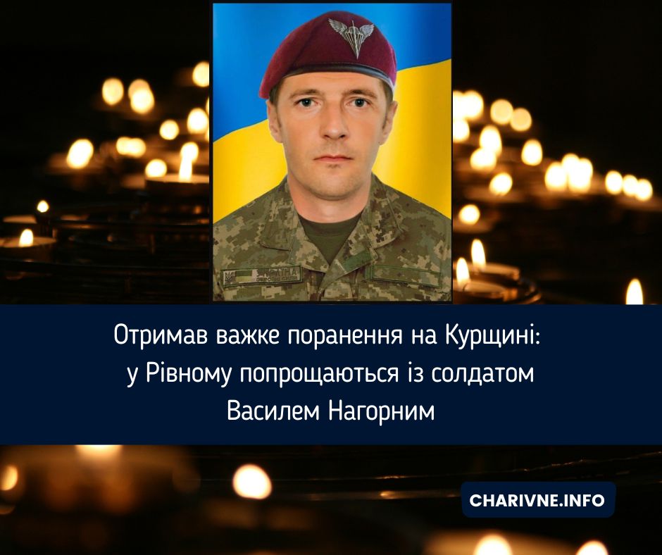 Фото ілюстративне