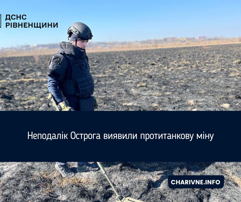 Фото ілюстративне