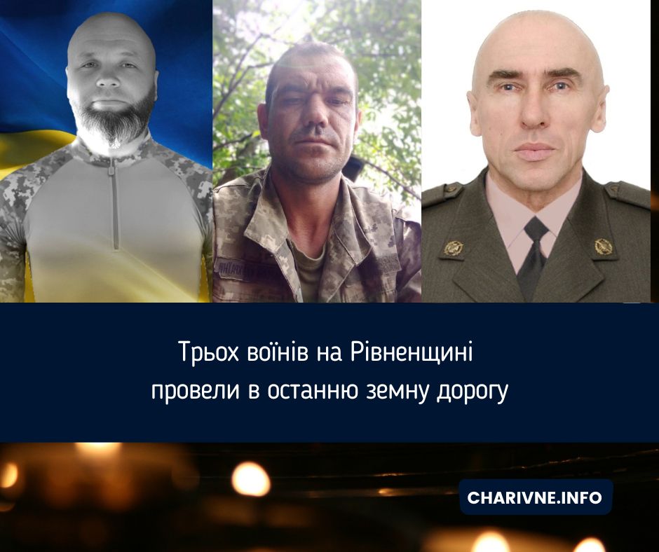 Фото ілюстративне