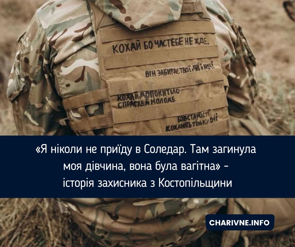 Фото ілюстративне