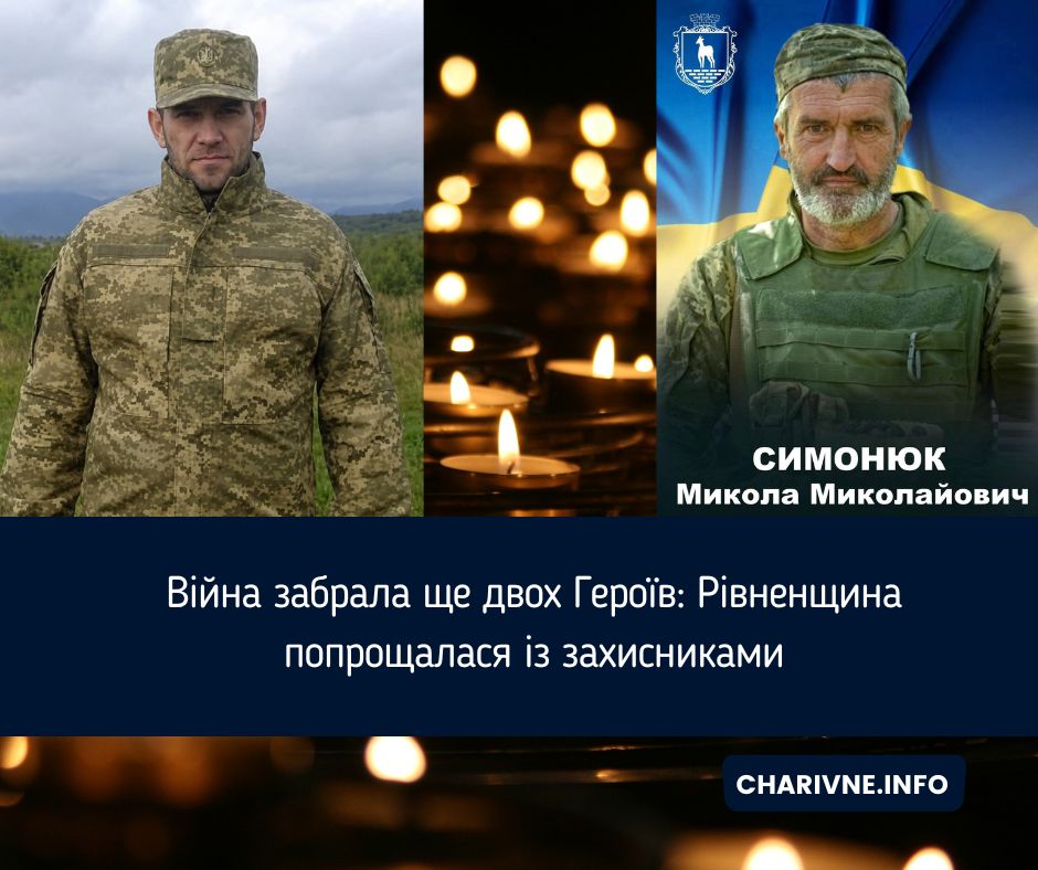 Фото ілюстративне