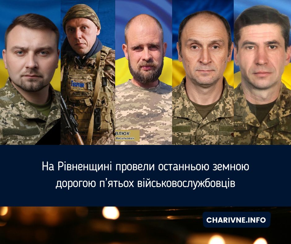 Фото ілюстративне