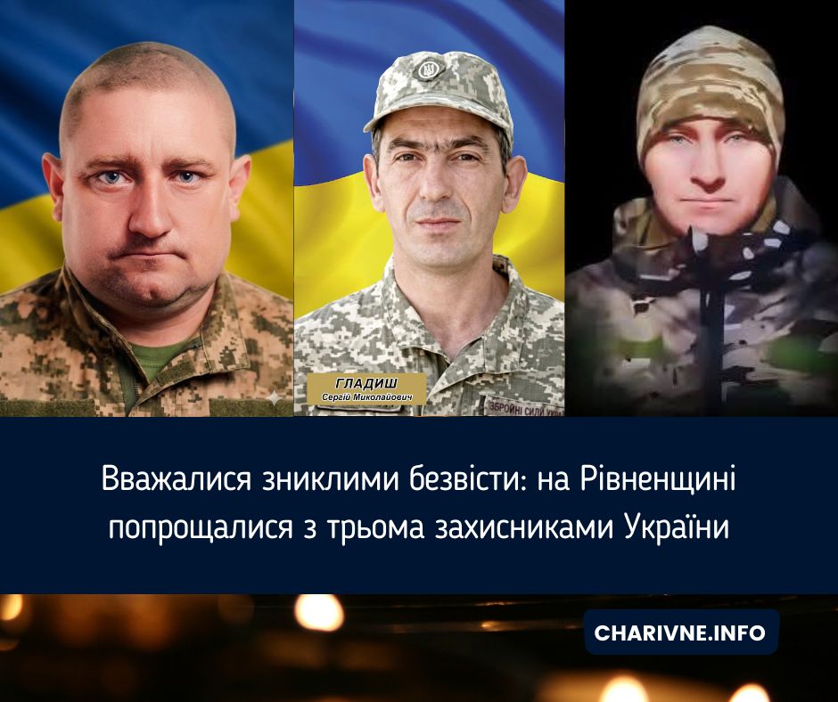 Фото ілюстративне