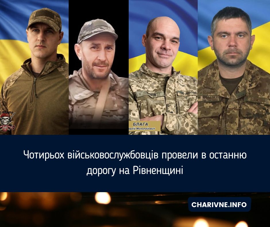 Фото ілюстративне