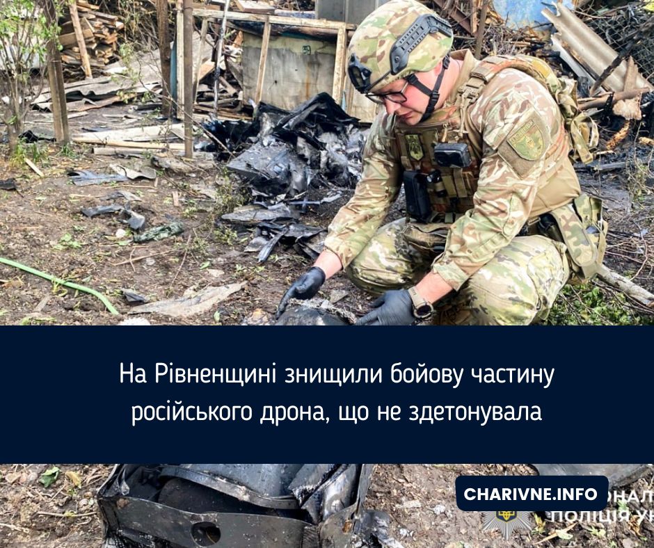 Фото ілюстративне