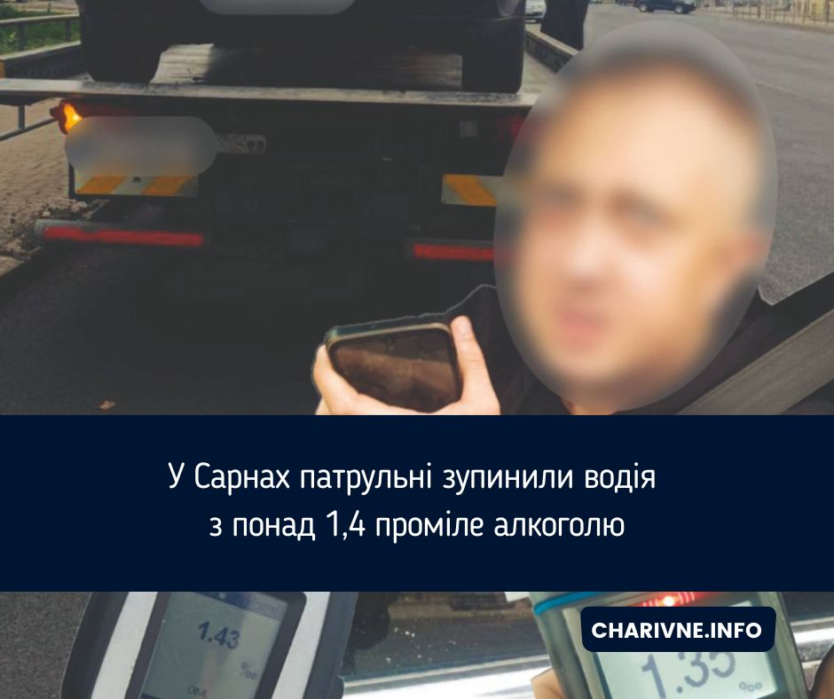 Фото ілюстративне