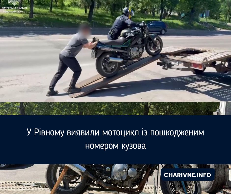 Фото ілюстративне