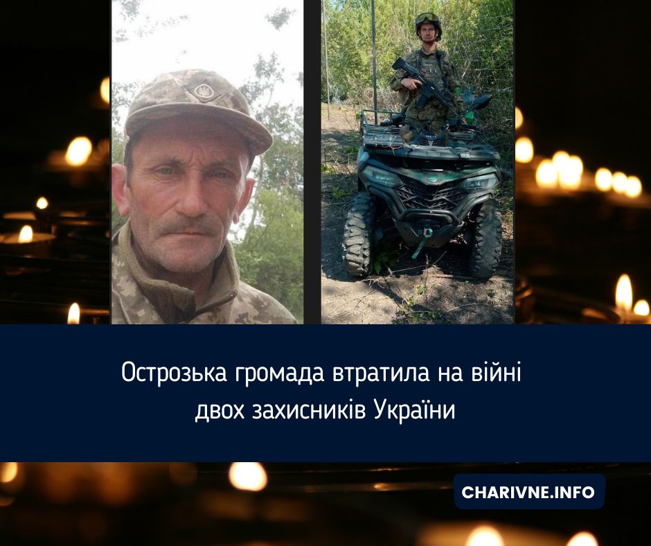 Фото ілюстративне