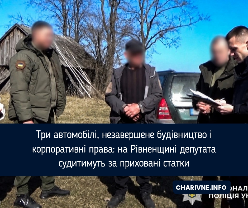 Фото ілюстративне