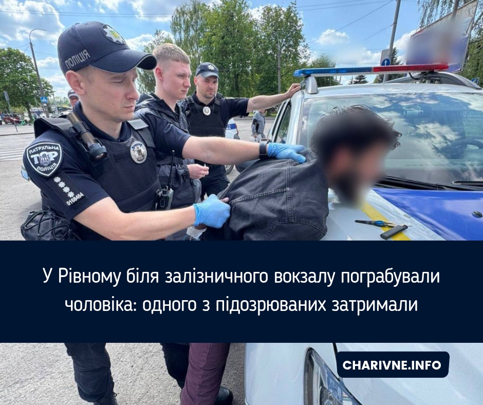 Фото ілюстративне