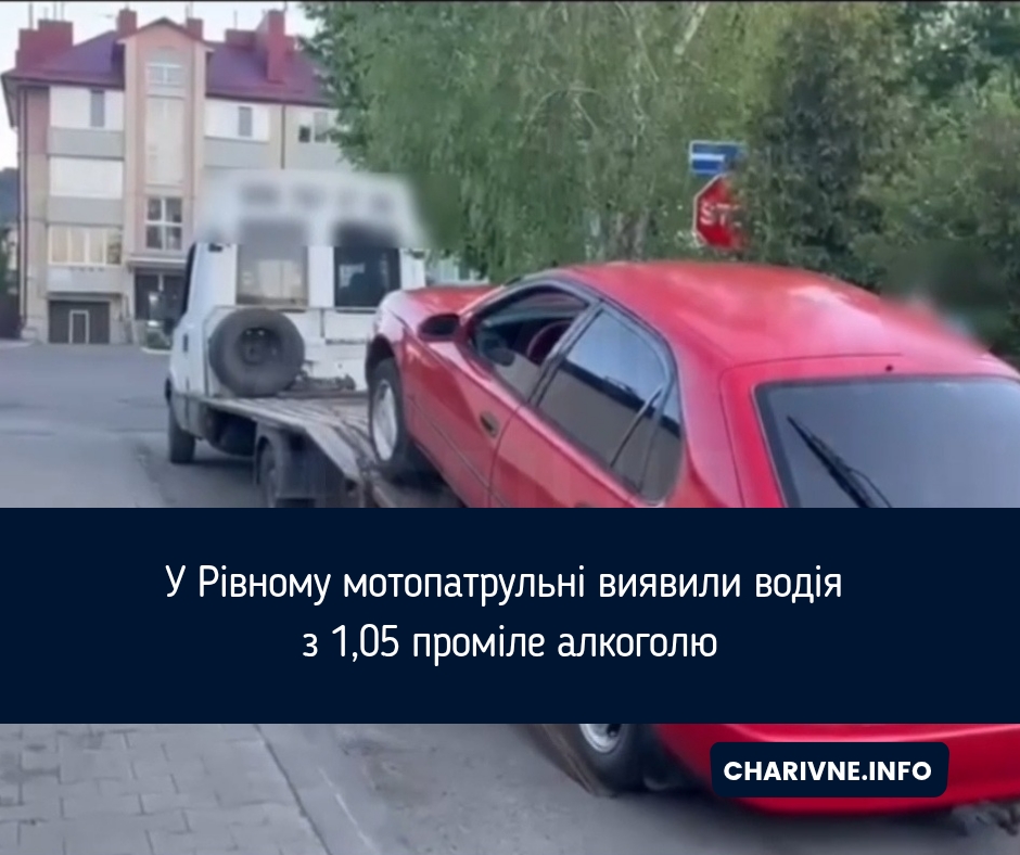 Фото ілюстративне
