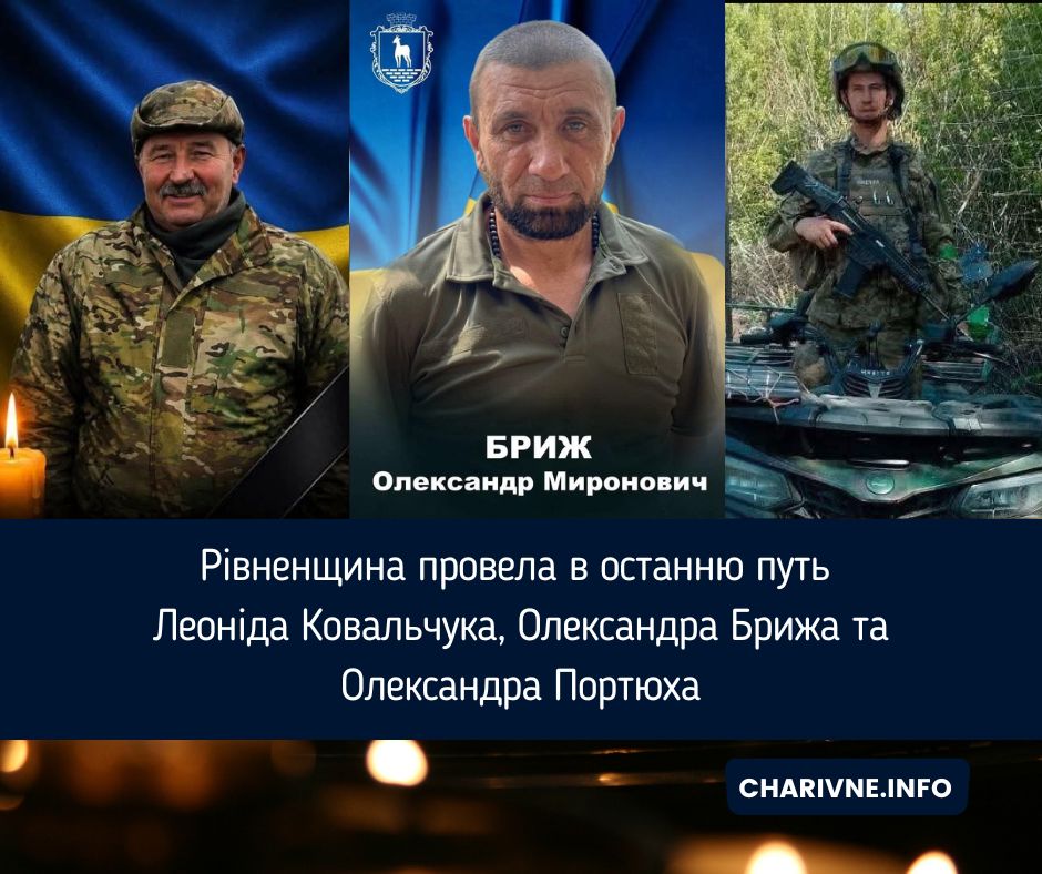Фото ілюстративне