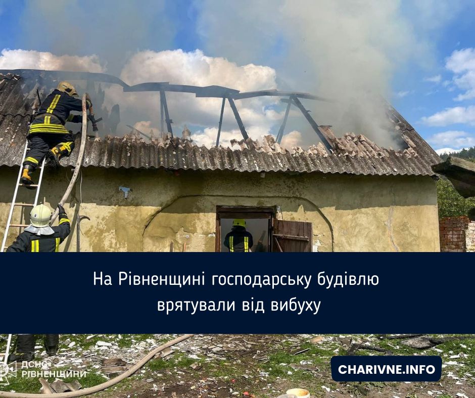 Фото ілюстративне