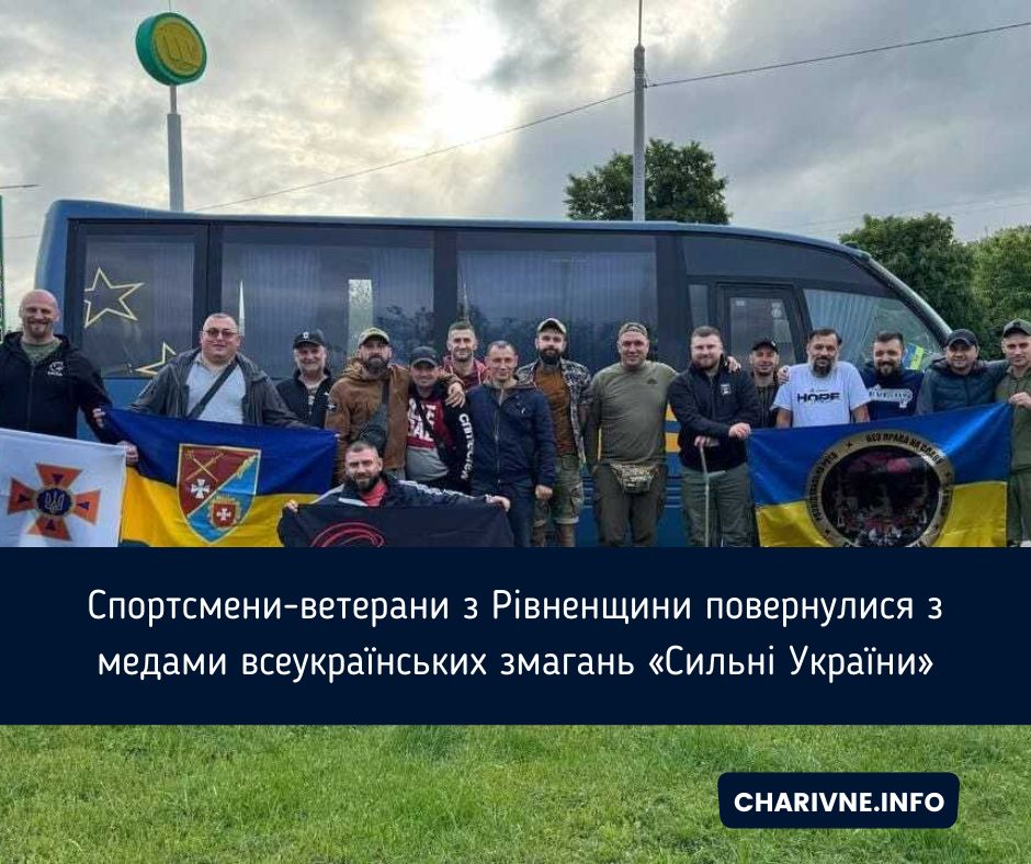Фото ілюстративне