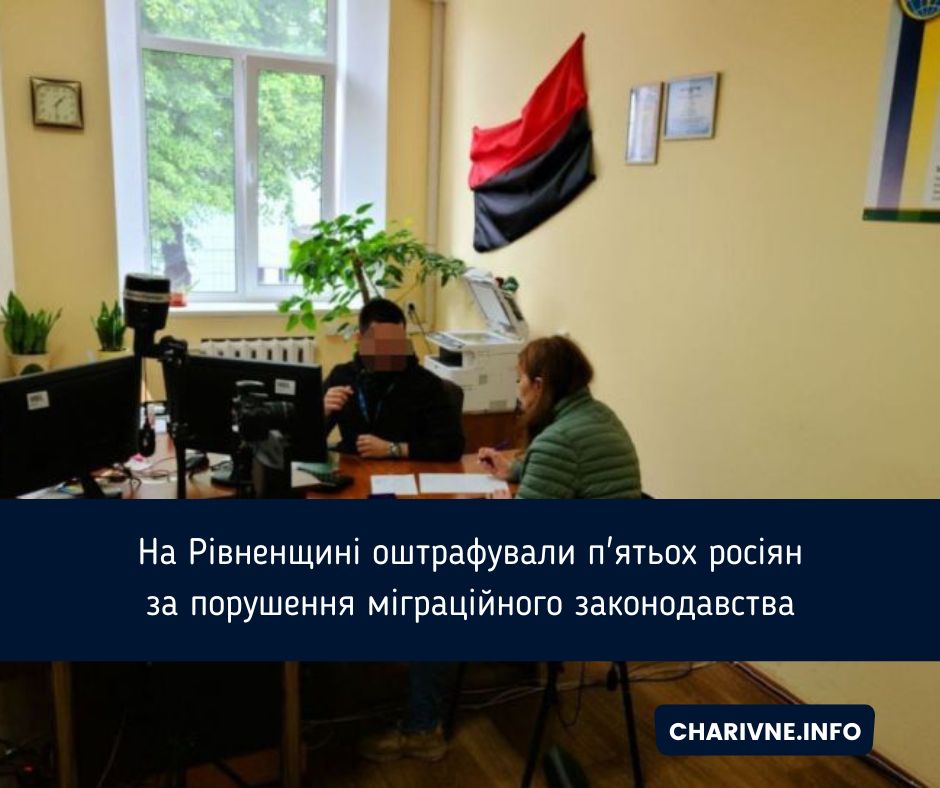 Фото ілюстративне