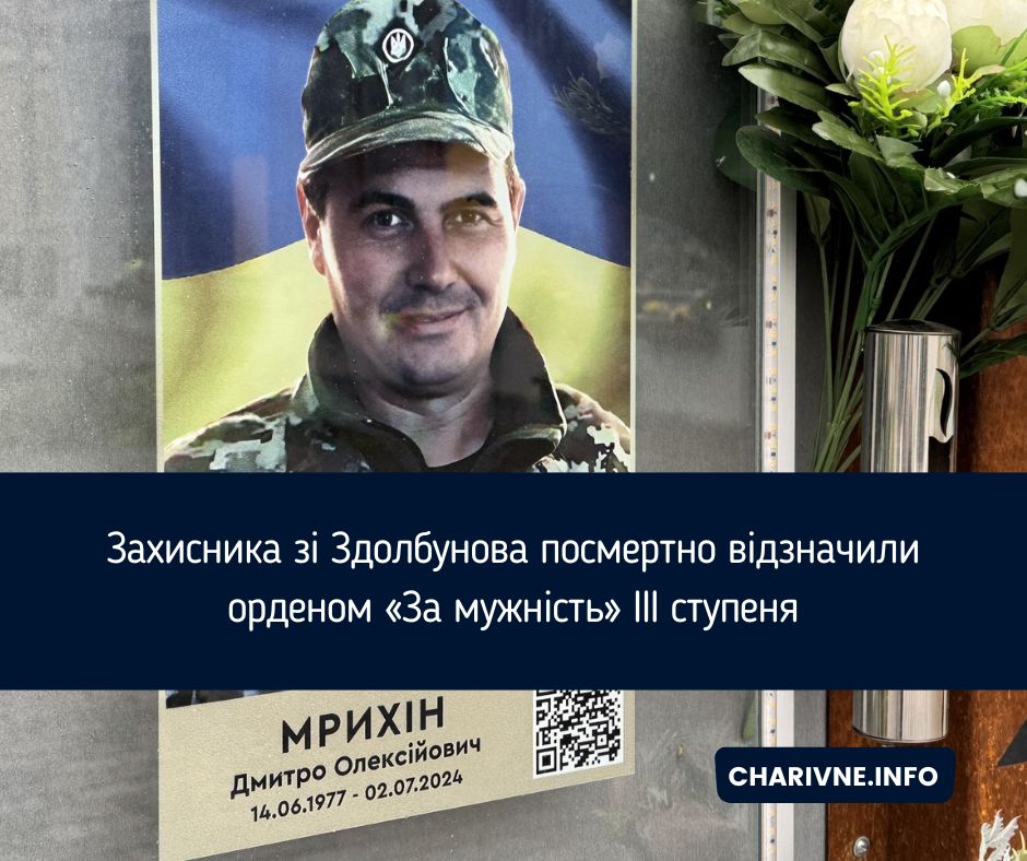Фото ілюстративне