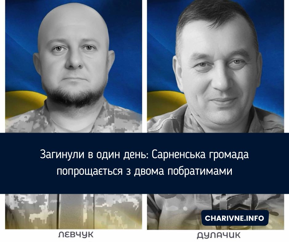 Фото ілюстративне