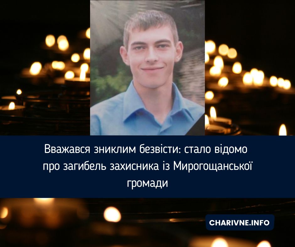 Фото ілюстративне
