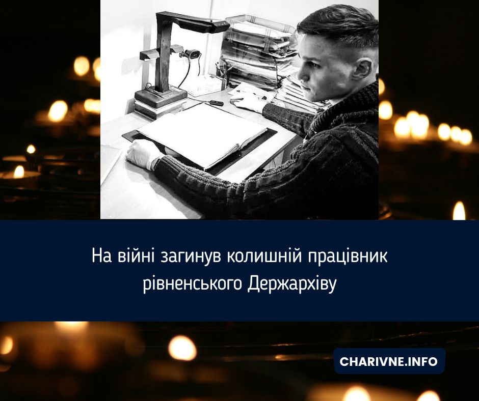 Фото ілюстративне