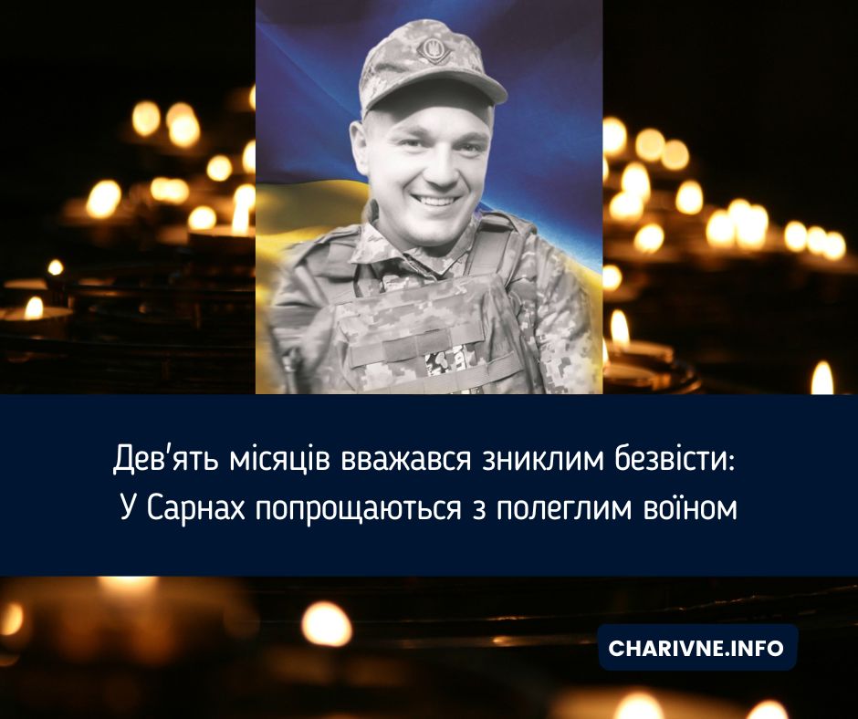 Фото ілюстративне