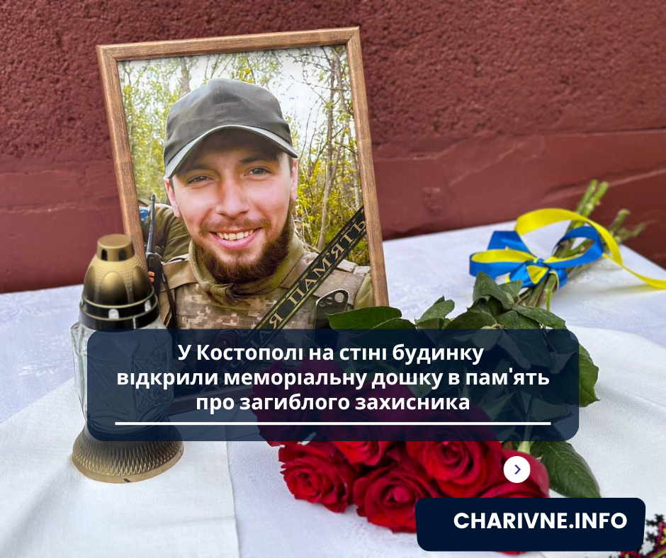 Фото ілюстративне