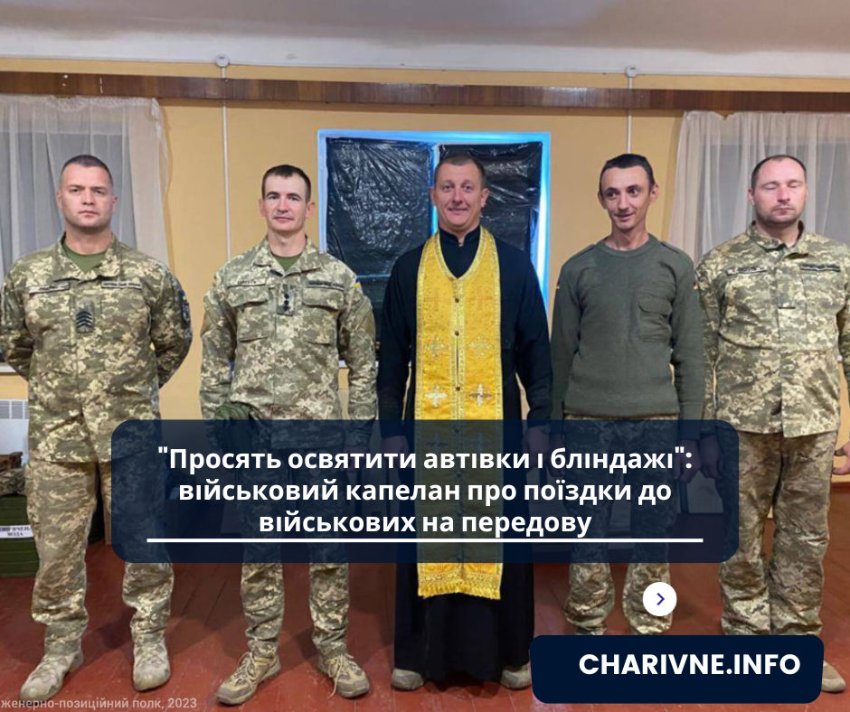 Фото ілюстративне