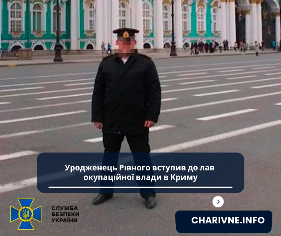 Фото ілюстративне