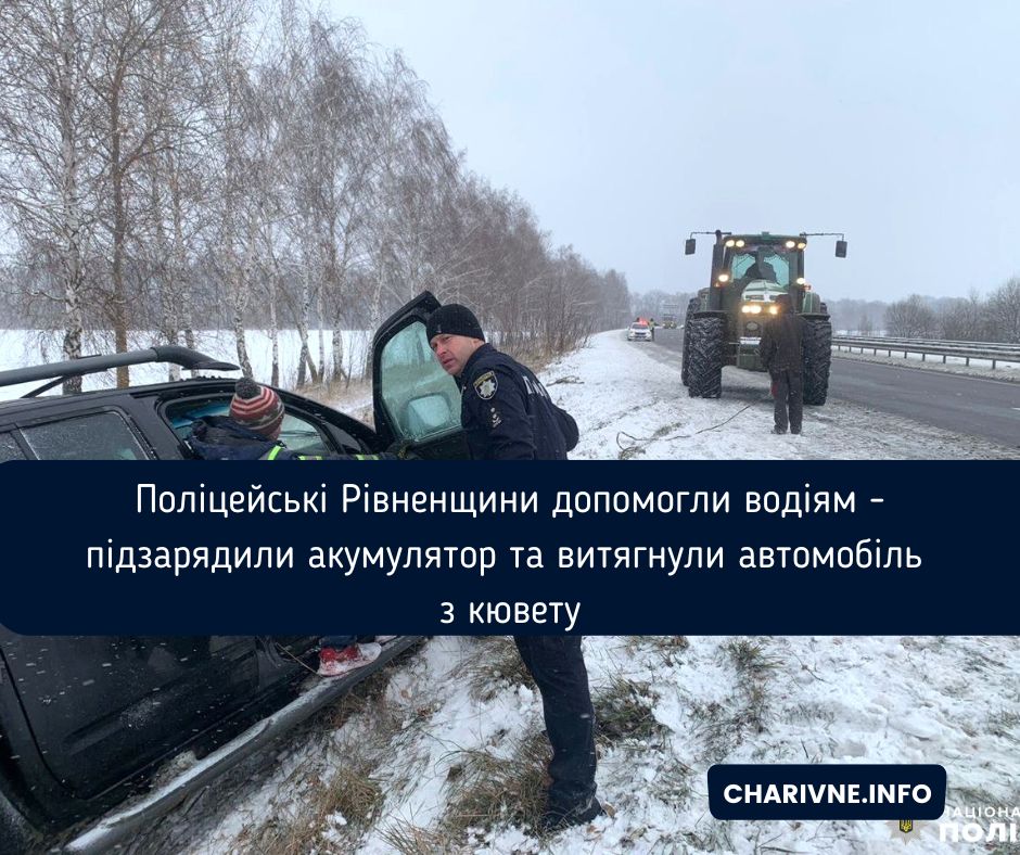 Фото ілюстративне