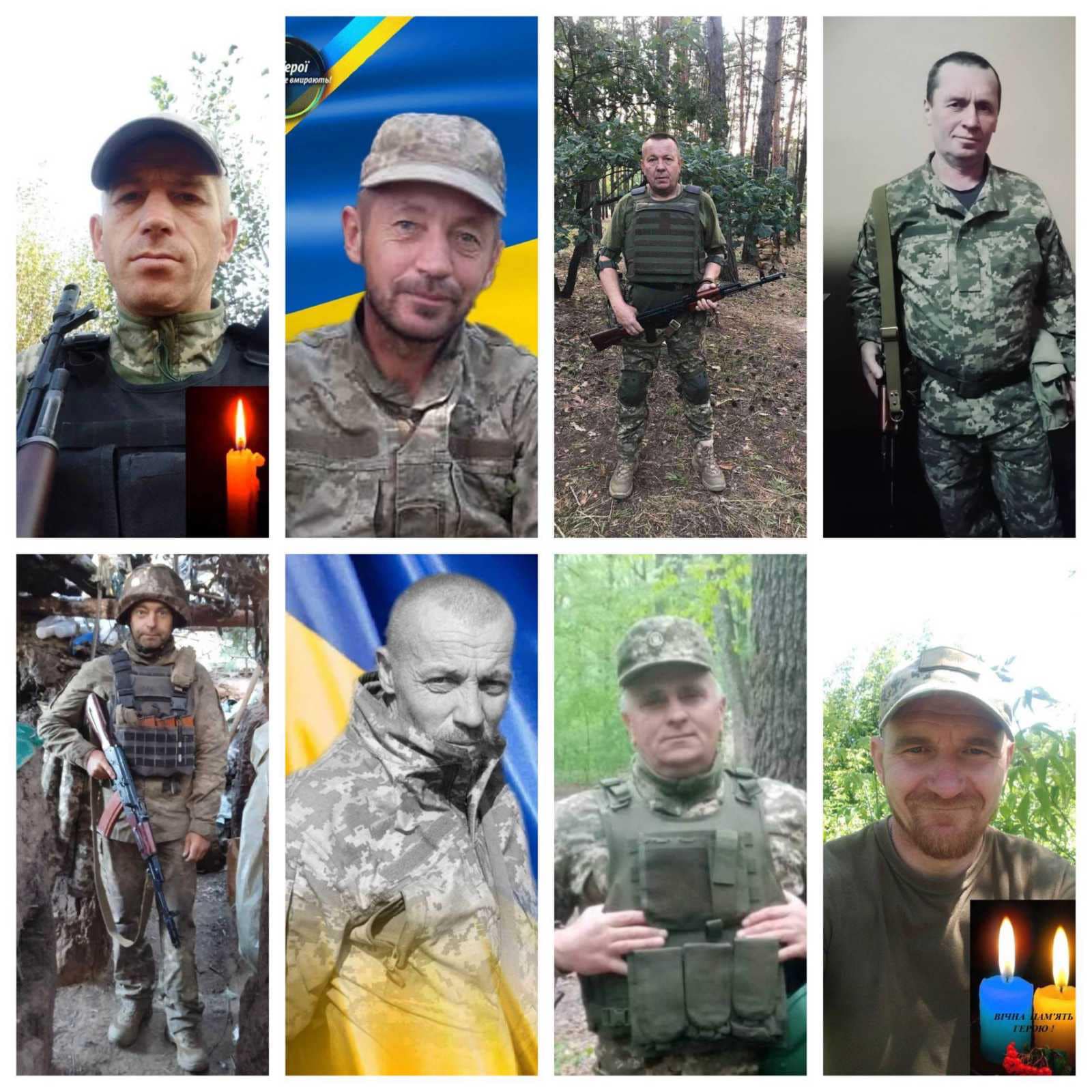 Фото ілюстративне