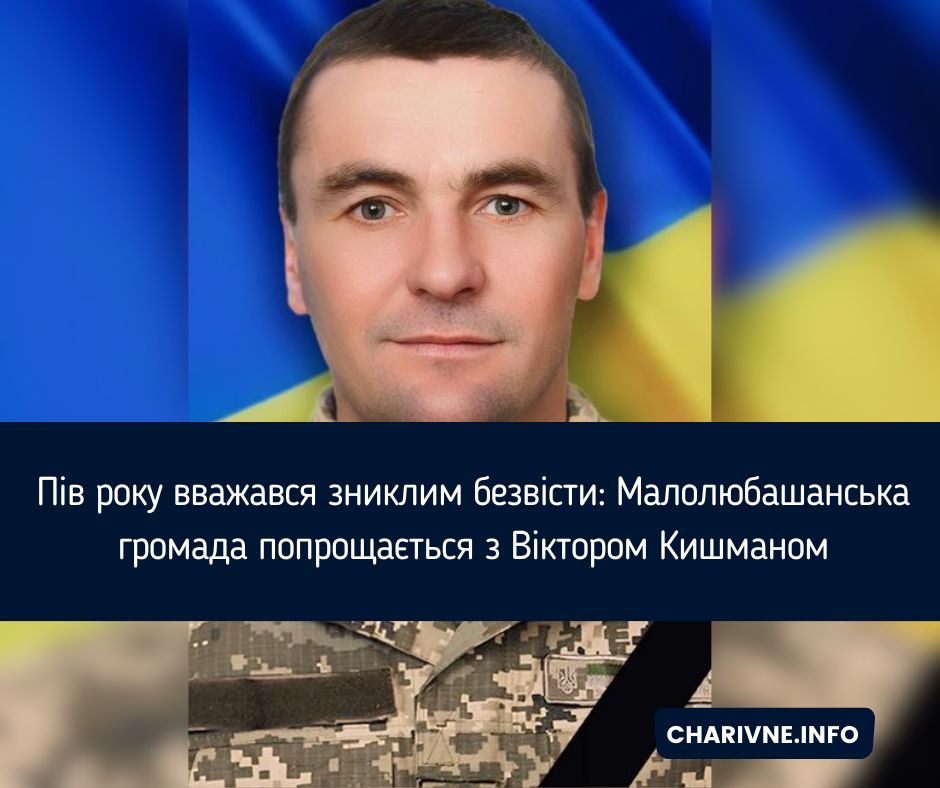 Фото ілюстративне