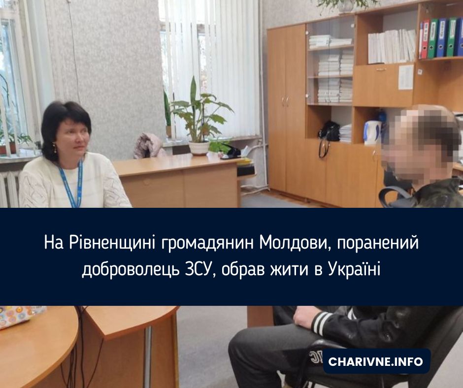 Фото ілюстративне