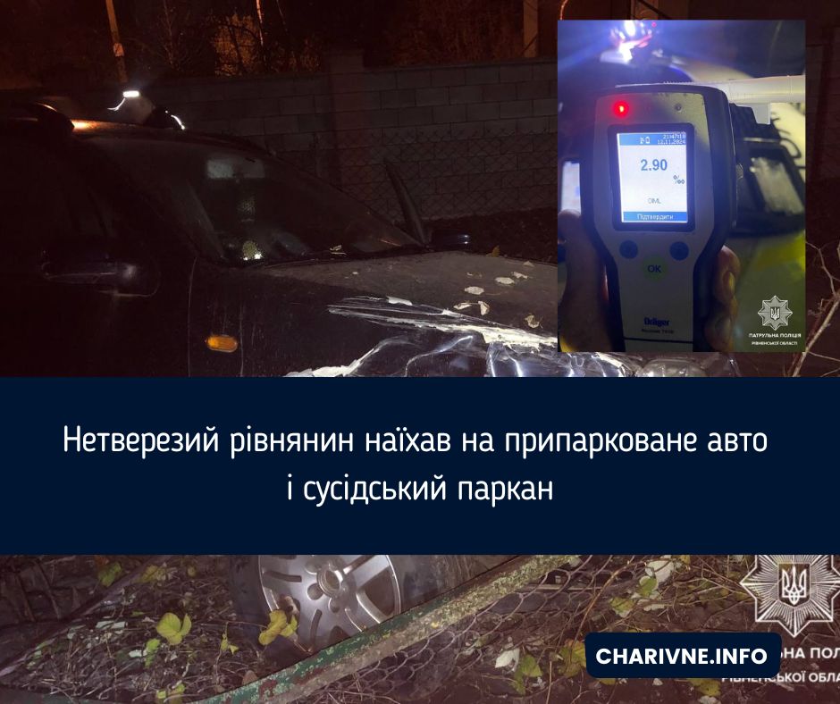 Фото ілюстративне