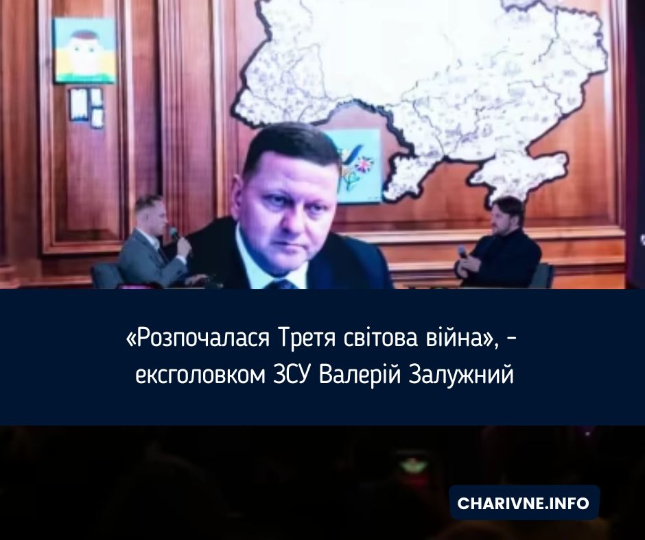 Фото ілюстративне