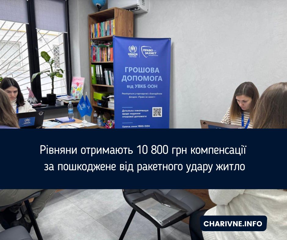 Фото ілюстративне