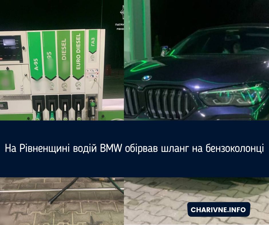 Фото ілюстративне