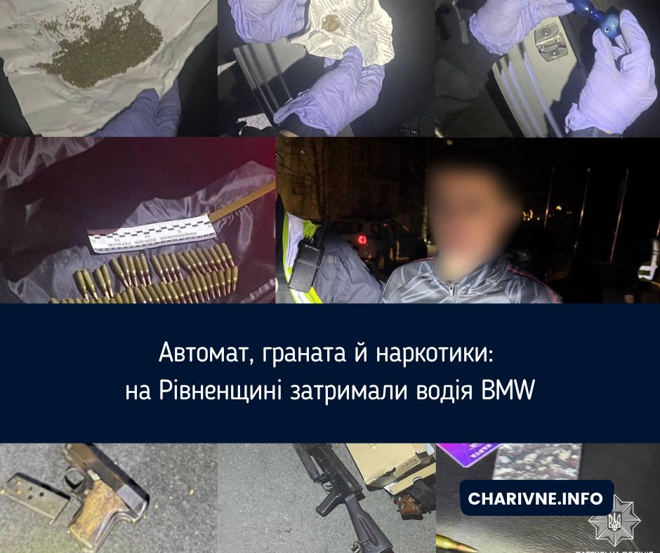 Фото ілюстративне